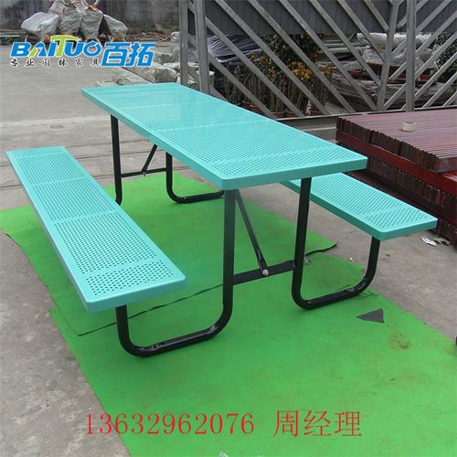 ?？阼T鐵戶外桌椅 品質與科技的完美融合