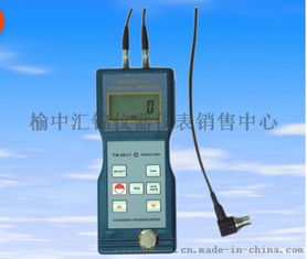 府谷尋超聲波測厚儀記 榆中匯錦儀器儀表銷售中心的儀器推薦